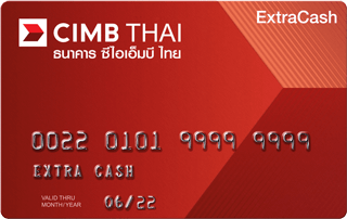 ซีไอเอ็มบี - ข้อมูลบัตรกดเงินสดและบัตรเครดิตของทุกสถาบันการเงินไทย